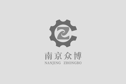 数控平博·（pinnacle）官方网站技术特点有哪些